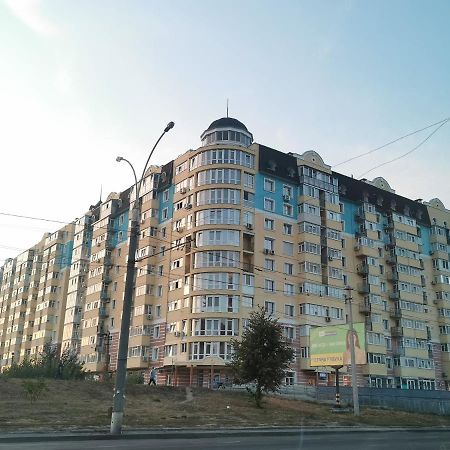 Lavina Mall Apartments Lll Soumy Extérieur photo